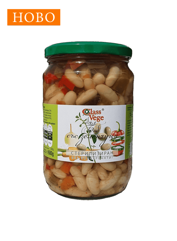 Sterilized white beans with vegetables - 680g